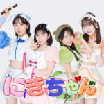 アップアップガールズ（２）