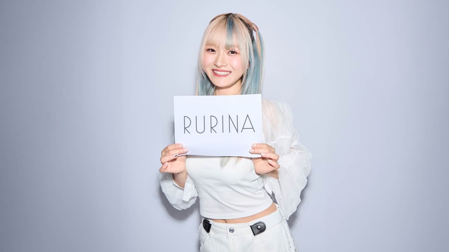 RURINA（ネオアゲ）