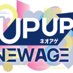 UP UP NEW AGE ネオアゲ