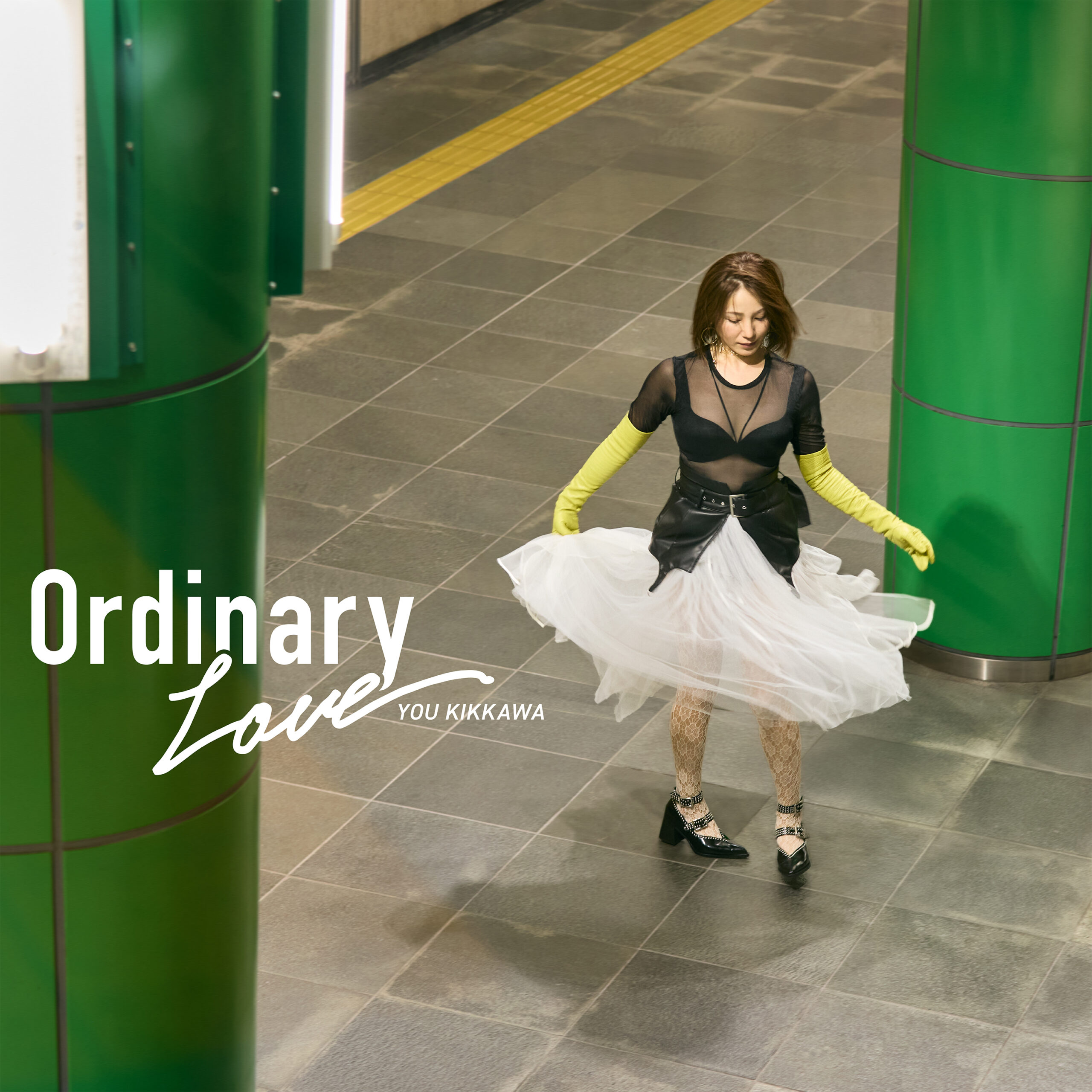【NEW RELEASE】10月31日(金) 配信シングル「Ordinary Love」
