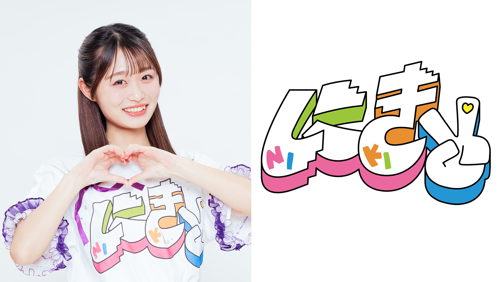 藤永みれい アップアップガールズ（２）