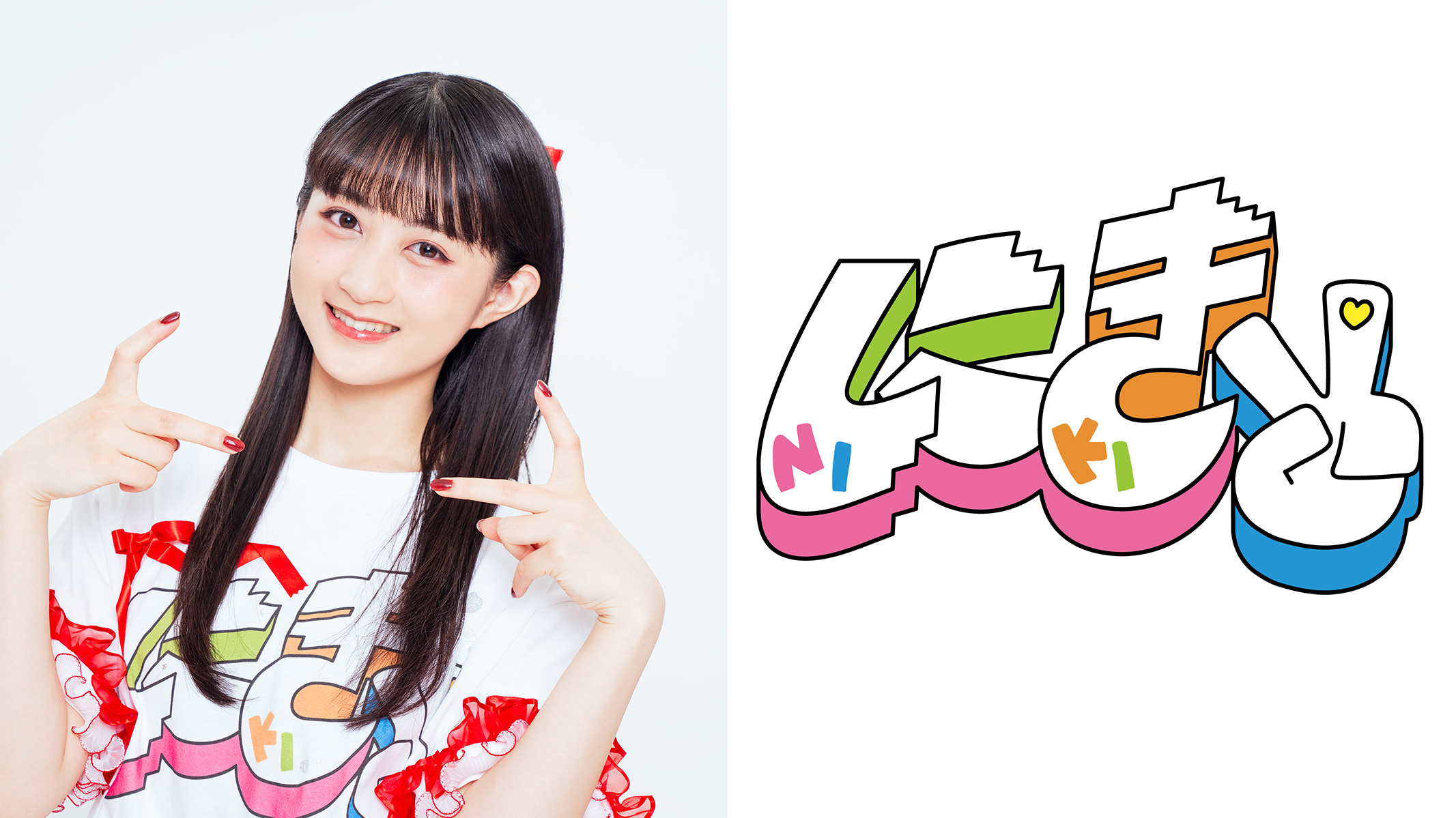 兵頭美波 アップアップガールズ（２）