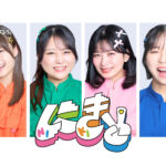 アップアップガールズ（２）