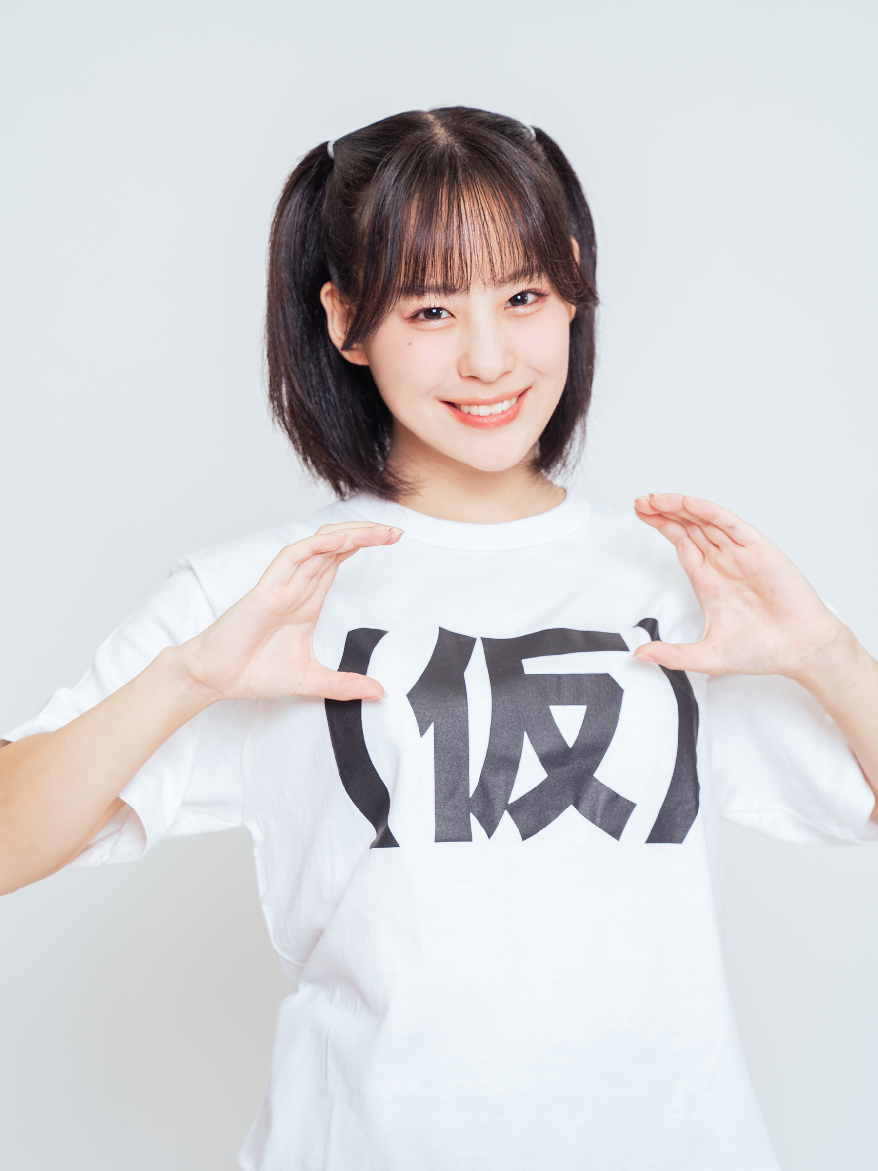 青柳佑芽