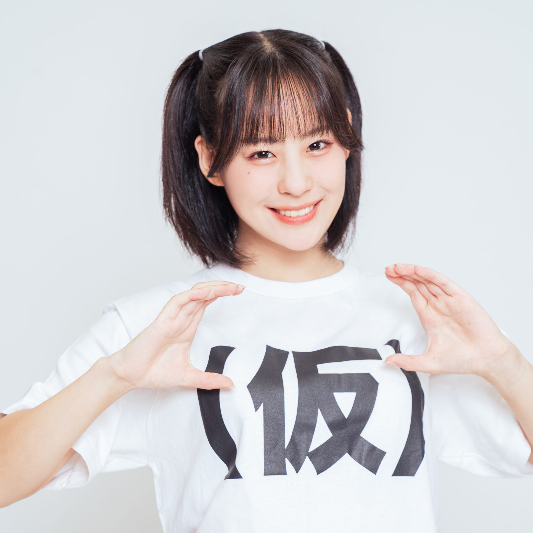 青柳佑芽