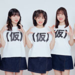 アップアップガールズ（仮）