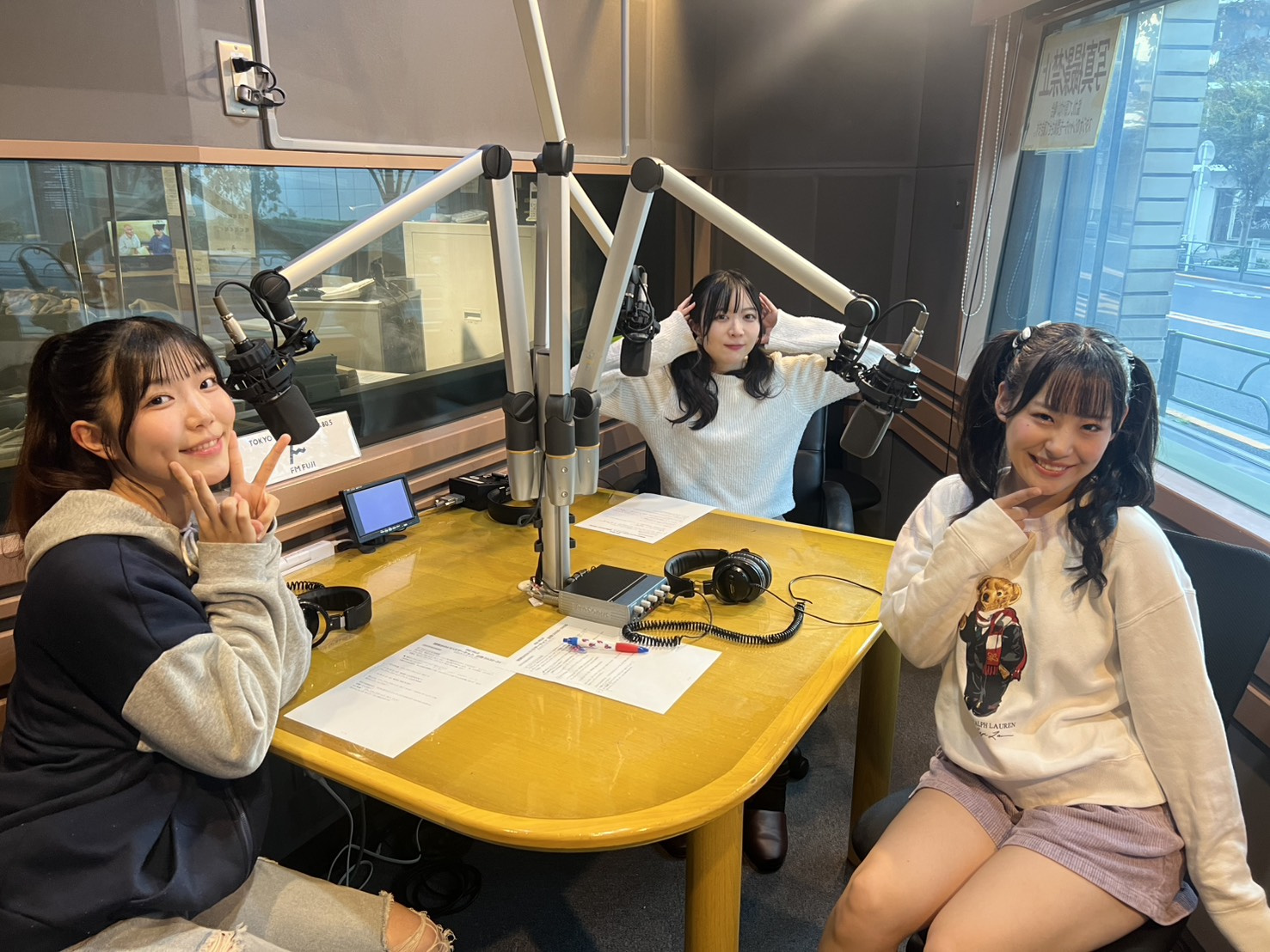 【メディア出演情報】FM FUJI「東京かわいいステーション」