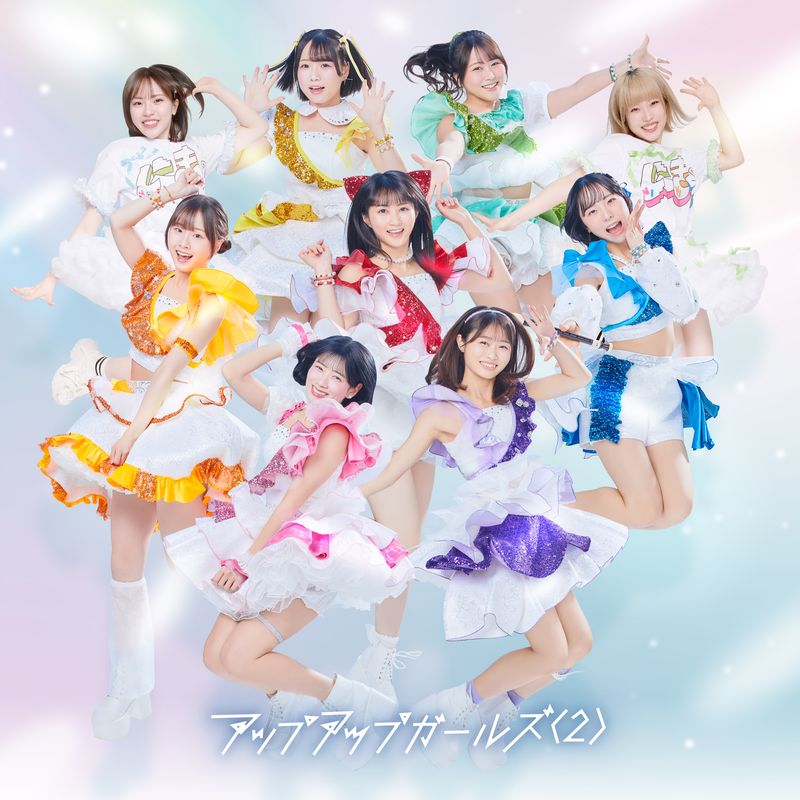 【出演決定】＠JAM MEETS vol.22〜オールナイトライブ〜