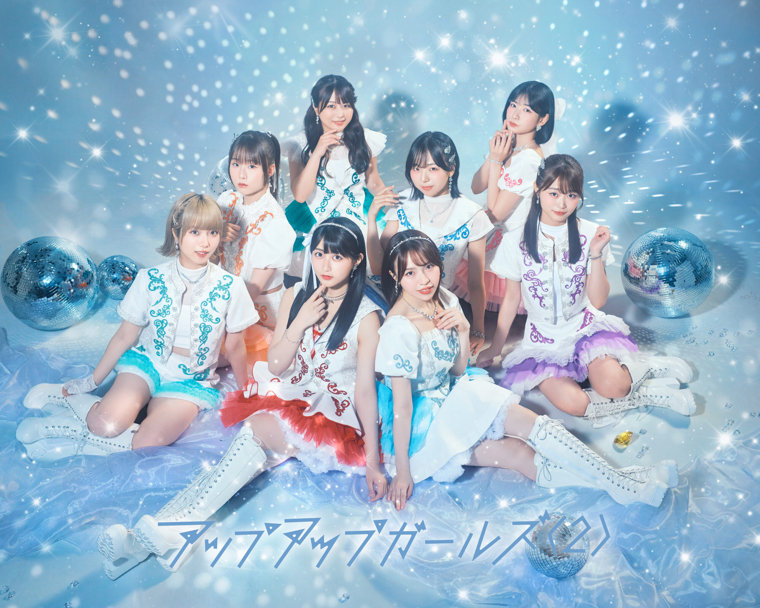 【開催決定】にきちゃんといっしょ！THANK YOU SONIC LIVE！