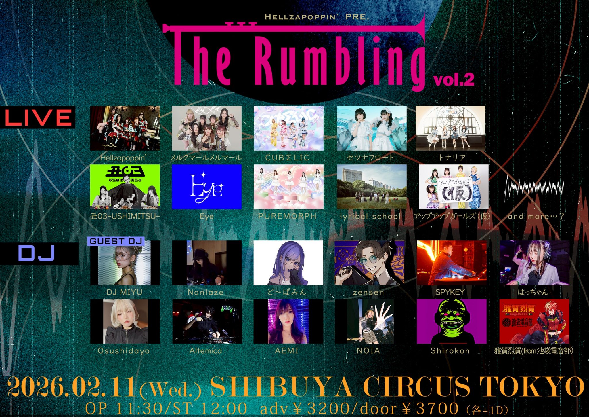 Hellzapoppin’ Pre.『The Rumbling vol.2』