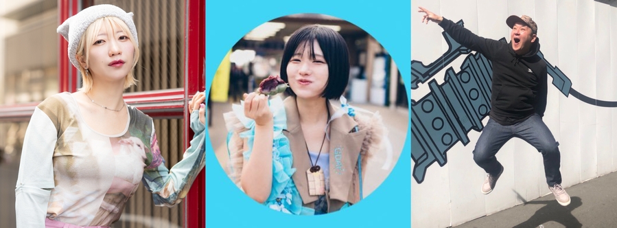 【開催決定】緊急開催!! でか美ちゃん×室井ゆう×谷さん