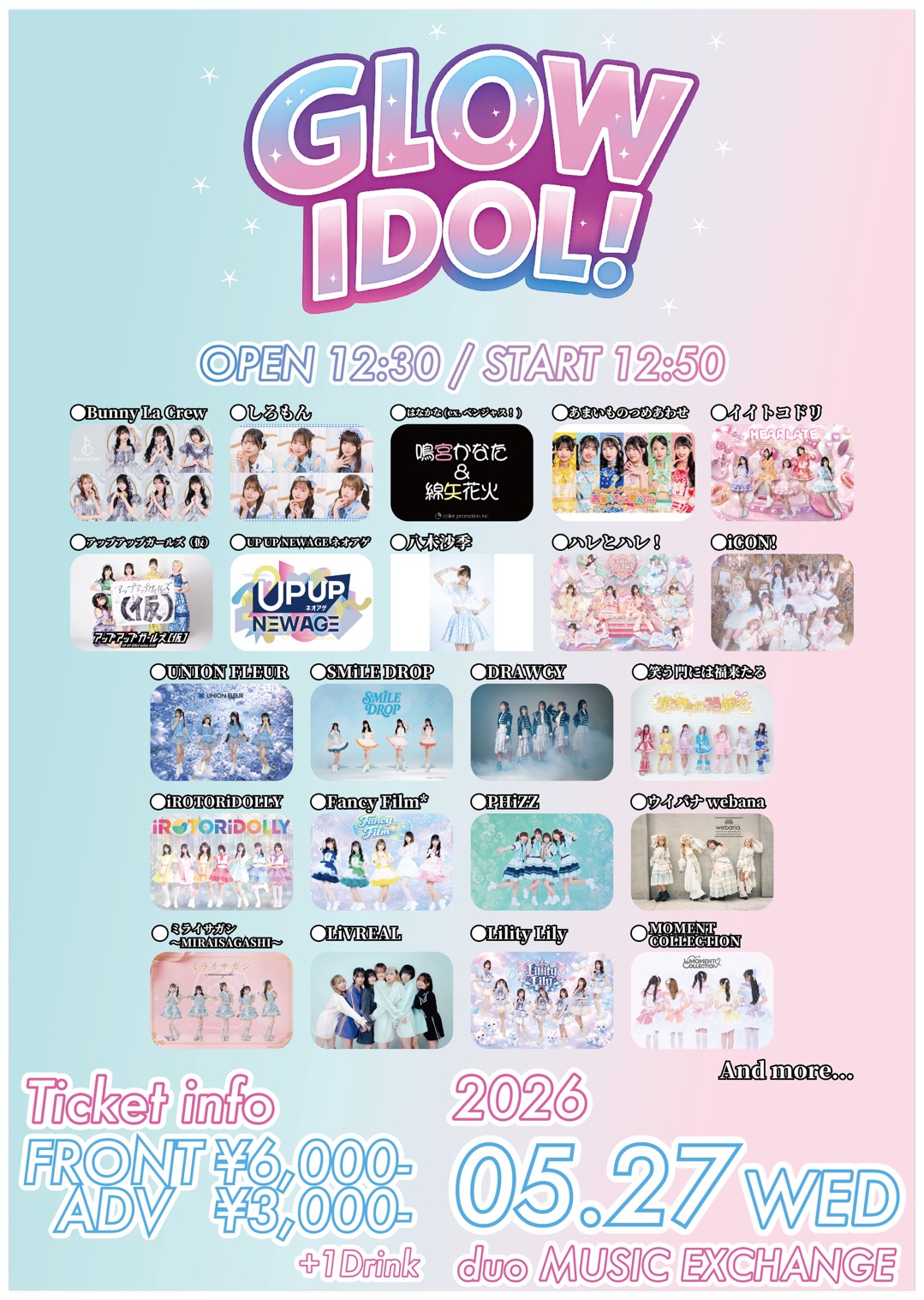 【出演決定】GLOW IDOL！