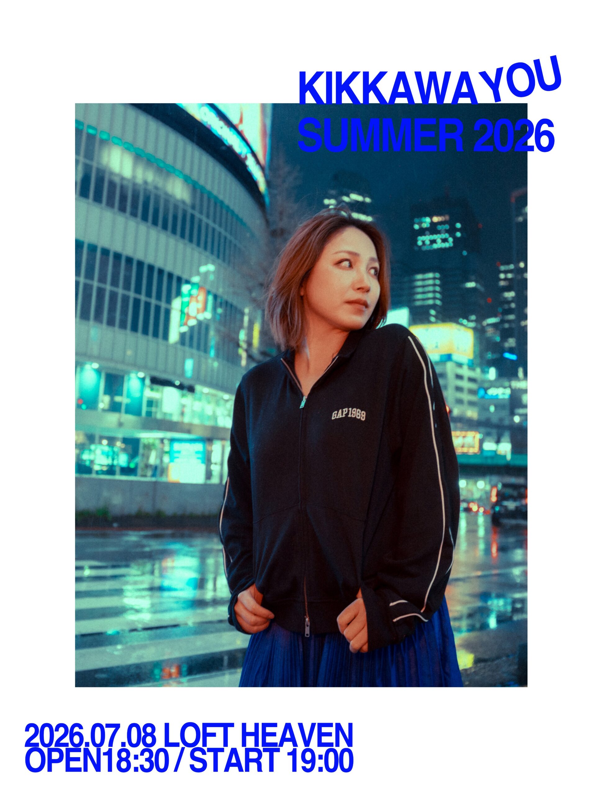 【開催決定】吉川友LIVE 2026の夏きっか