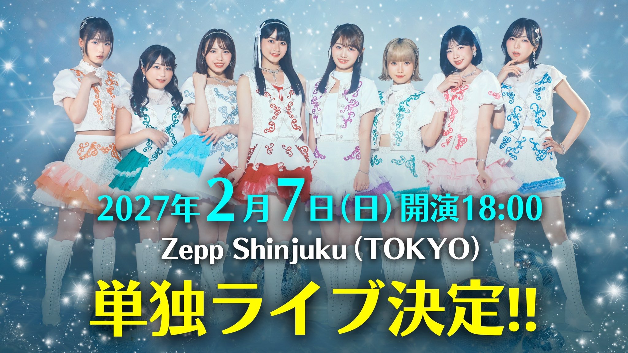 【開催決定】アップアップガールズ（２）単独ライブ